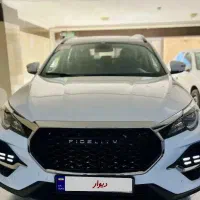 فیدلیتی الیت