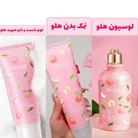 سرم ضد جوش.سرمaha.سرم هیالورنیک اسیدوزه.سرم حلزون|آرایشی، بهداشتی، درمانی|مشهد, شهید قربانی|دیوار