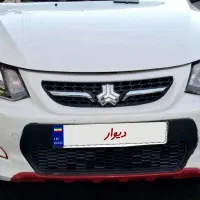 کوییک آر ۱۴۰۱ سقف قرمز با رینگ