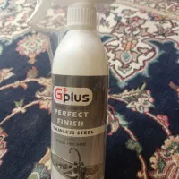 محصولات نانو|مواد شوینده و دستمال کاغذی|کرمان, |دیوار