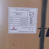 گاز و یخچال|اجاق گاز و لوازم برقی پختوپز|نیشابور, سرآب کوشک|دیوار