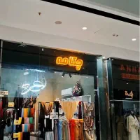 واگذاری-مغازه-شال-و-روسری-و-شومیز-در-مجتمع-مهدوی