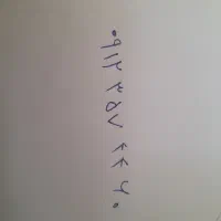 سیم کارت کد ۳