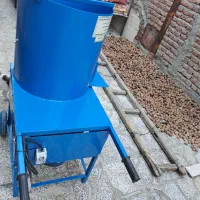 پوست کن گردو