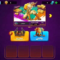اکانت پسر خوانده