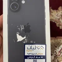 ایفون ۱۶ نرمال