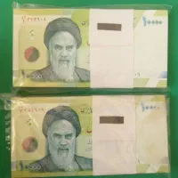 کلکسیونی جمهوری اسلامی|کلکسیون سکه، تمبر، اسکناس|تبریز, |دیوار