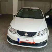 ساینا S ۱۴۰۳