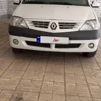 پارس تندر ۹۳