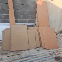 درب ام دی اف