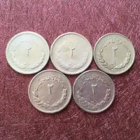 ست زیبای سکه های پهلوی و مصدقی|کلکسیون سکه، تمبر، اسکناس|تهران, فلسطین (میدان انقلاب)|دیوار