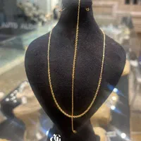 نیم ست طلا فقط یک گرم