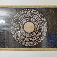 تابلو گرافیکی