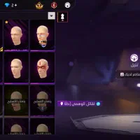 اکانت 54 فریفایر|کنسول، بازی ویدئویی و آنلاین|اسماعیلی, |دیوار