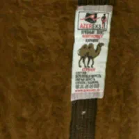 کلاه و زانو بند پشم شتری