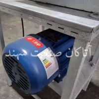 اره قصابی/استخوان بر/استخوانبر/اره فلکه قصابی|ماشین‌آلات صنعتی|ساری, |دیوار