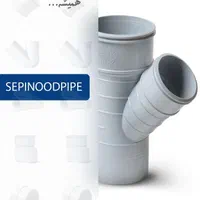 فروشگاه پیام پخش عمده لوله اتصالات|عمدهفروشی|کرمانشاه, |دیوار