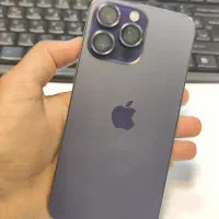 14 pormax