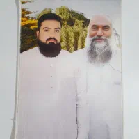 بهترین کیفیت کمترین قیمت|تابلو فرش|رفسنجان, |دیوار