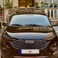 ام وی ام ایکس ۳۳ کراس