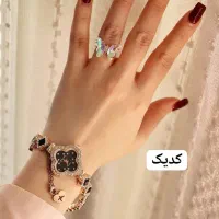 ست ساعت و انگشتر