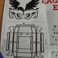 سمند|خودرو سواری و وانت|نجفآباد, جلال آباد|دیوار