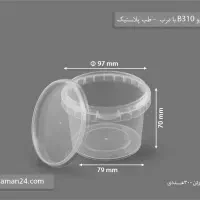 ظروف پلاستیکی|ظروف نگهدارنده، پلاستیکی، یک‌بارمصرف|تهران, استاد معین|دیوار