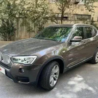 سفارشی فول تک کلید ابوظبی تومکا فیس تو و بیرون۲۰۱۶