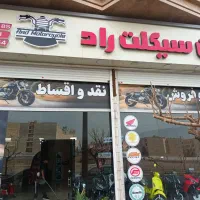 فروشنده خانوم