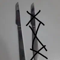 چاقوی آلمانی