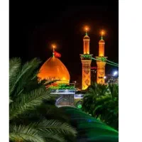 تور کربلا ولادت پیامبر اکرم