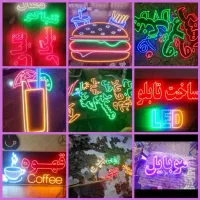 تابلو ال ای دی سیم کشی تعویض روغن ترمز قلیان