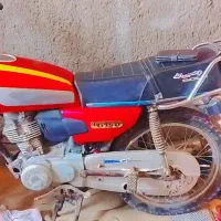 موتور