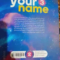 مانگا|کتاب و مجله آموزشی|مشهد, رده|دیوار