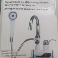 شیر برقی گرم کن|آبگرمکن، پکیج، شوفاژ|تبریز, |دیوار