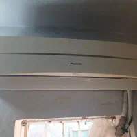 اسپیلت ۲۴ هزارپاناسونیک