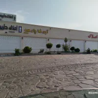 اجاره مغازه|اجارهٔ مغازه و غرفه|هشتگرد, شهرک گلها|دیوار