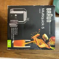 آبمیوه گیری براون مدل MP80|آبمیوه‌گیر و آب‌مرکبات‌گیر|تهران, سازمان برنامه شمالی|دیوار