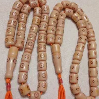 دو تسبیح سندلوس. المان. چشم بلبلی و چهارخال