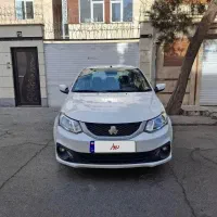 ساینا S مدل 1403 ۸۵گانه کم کار بی رنگ با گارانتی