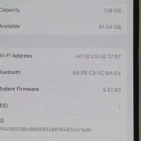 گوسی ایفون 12 پرو|موبایل|دهگلان, |دیوار