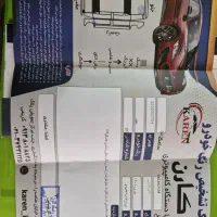 پژوپارس ۴۰۱ TU5 سفید۷۴۰۰۰تاکارکرد