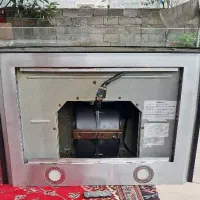 هود win|هود|لاهیجان, انقلاب|دیوار