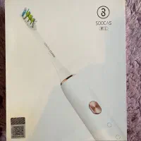 مسواک برقی