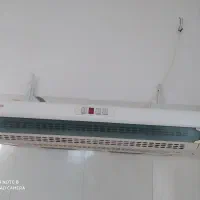 هود کتابی|هود|آق قلا, |دیوار