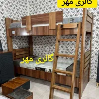 سرویس تخت خواب دو طبقه .بی نظیر در طراحی