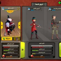 اکانت پسر خوانده|کنسول، بازی ویدئویی و آنلاین|محمدشهر, ولدآباد|دیوار