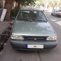 فروش فوری
