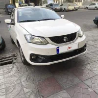 ساینا اس‌ s