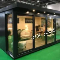 کانکس پیش ساخته ۱۰۰ متری ویلایی اداری